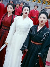 Mon Père, Le Maître Caché - Episode 3