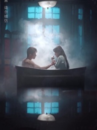 A Songbird's Love and Lies - Episode 15