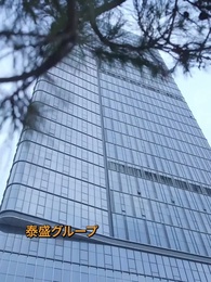 女の子の未来を守ろう - Episode 22