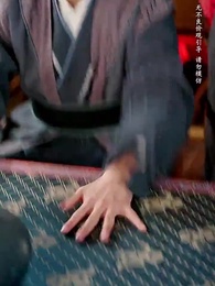 第26集 - 少年十三