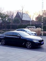 中年女人的璀璨人生 - Episode 3