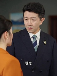 第49話 - 時は深き愛を忘れず