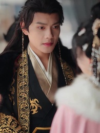 銅鏡妖妃 - Episode 48