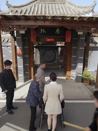 千円の恩返し - Episode 18