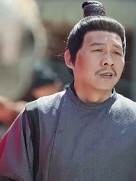 第11集 - 浮生一別又相逢