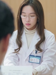 Cinquante Nuances de Jour et de Nuit - Episode 10