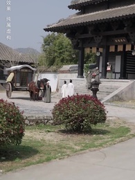 第20話 - 春の棠 侯府に薫る