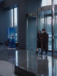 Tập 12 - Nhớ Anh Như Làn Gió Kia