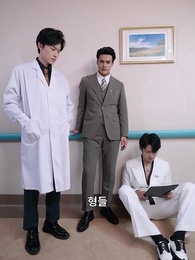 오빠들의 눈물 - Episode 37