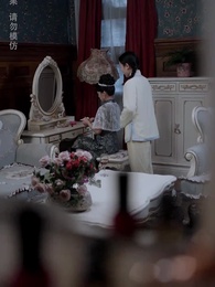 Episode 65 - A Songbird's Love and Lies