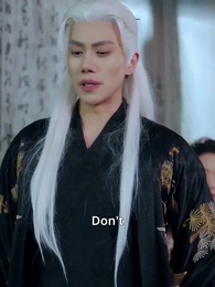 Spare Me, General - Episode 71