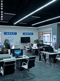 第16集 - 愛意遲遲