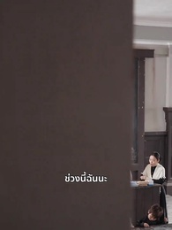 เกิดใหม่อีกครั้งล้างแค้นสามีชั่ว - Episode 68