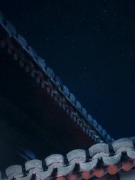 Spare Me, General - Episode 9