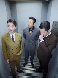 Episode 16 - When Ambition Tastes Like Sin