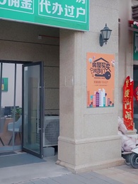 2화 - 유통기한이 지난 사랑