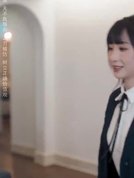 第15集 - 把愛留在昨天