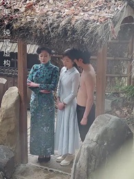 粉紅的真相 - Episode 36