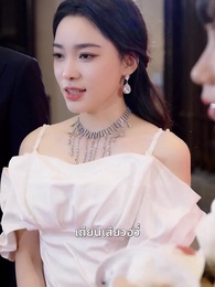 กฏแห่งกรรม - Episode 13