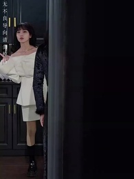 言為心聲 - Episode 3