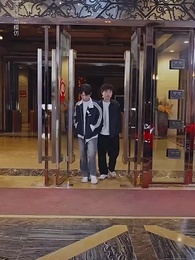 第44集 - 辱後榮光