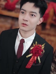 第17集 - 兒孝家順