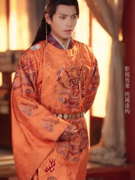 銅鏡妖妃 - Episode 7