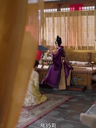 경성의 여지 - Episode 35