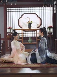 Takdir Sang Kaisar Langit - Episode 89