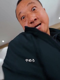 運命のリボンを解かないで - Episode 8