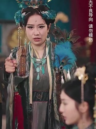 第3集 - 一誤東風辭翠羽