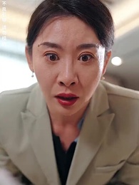 第19集 - 愛意遲遲