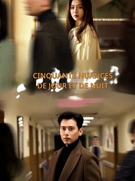 Cinquante Nuances de Jour et de Nuit - Episode 1