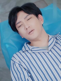 유통기한이 지난 사랑 - Episode 45