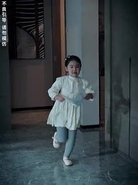 第33集 - 愛意遲遲