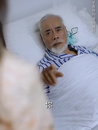 她來後，諸事皆宜 - Episode 6