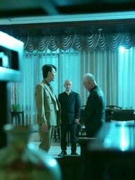 Anak Bungsu Keluarga Konglomerat - Episode 39