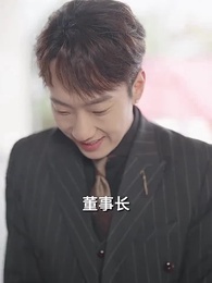 第58集 - 兒孝家順