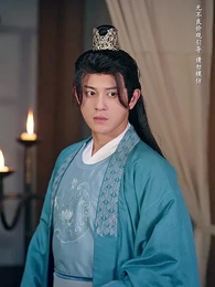 第58集 - 少年十三