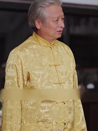 Episodio 96 - Senza un Centesimo, Sono l'Erede della Ricchezza Globale