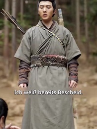 Episode 19 - Meine starke Mutter und geheimnisvolle Vater