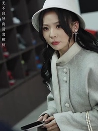 言為心聲 - Episode 44