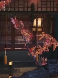 No Regrets in the Palace - Episode 8