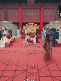 الأميرة التي عادت بالانتقام - Episode 63