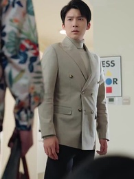 I Leveled Up...With a Kid - Episode 11