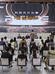 48화 - 만금보다 귀한