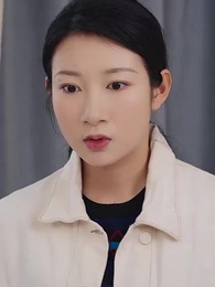 天賜萌孫乖乖受寵 - Episode 53