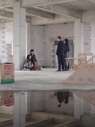 碎心之愛，難再縫補 - Episode 46