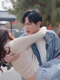 1화 - 유통기한이 지난 사랑