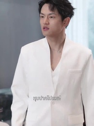 พลิกชะตาด้วยเนตรทิพย์ - Episode 38